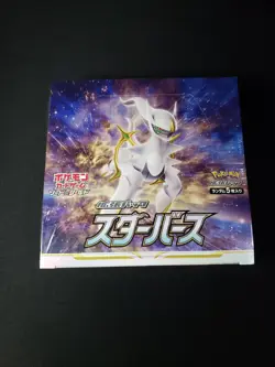 Pokemon TCG Japanese Star Birth Booster Box Brand New Sealed - Image 1