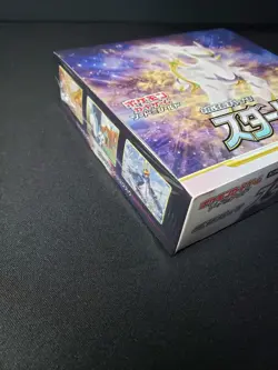 Pokemon TCG Japanese Star Birth Booster Box Brand New Sealed - Image 2