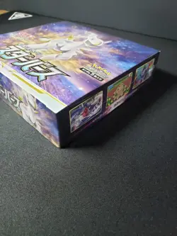 Pokemon TCG Japanese Star Birth Booster Box Brand New Sealed - Image 3