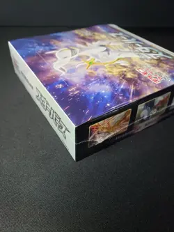 Pokemon TCG Japanese Star Birth Booster Box Brand New Sealed - Image 5