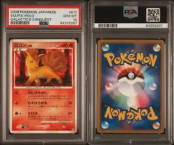 Pokemon Shiny Vulpix Holo Jap 2008 Galactic’s Conquest Unlimited PSA 10 POP 14 - Image 3