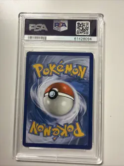 2019 POKEMON S & M SECRET #261 FULL ART/MEGA-LOPUNNY & JIGGLYPUFF GX PSA 10 - Image 2