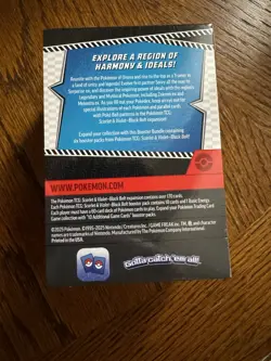 Pokemon TCG - Black Bolt Booster Pack - New Factory Sealed - Image 3