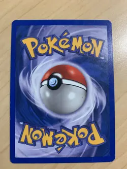 Pokemon - Entei Neo Revelation Rare Basic 17/64 - LP - Image 2