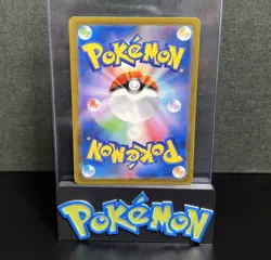 2023 Pokemon Mr. Mime AR 179/165 SV2a 151 Japanese Holo - Image 2