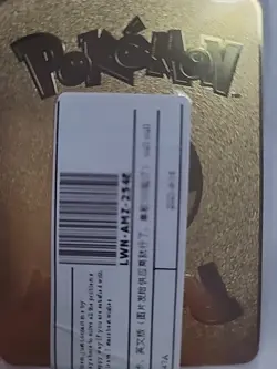 Pikachu VMAX Rainbow Gold Pokemon Card - Image 5