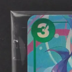 2025 ONE PIECE JP PROMO MINI-TIN PACK SET ASIA EXCLUSIVE #P-111 NICO ROBIN - Image 3