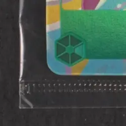 2025 ONE PIECE JP PROMO MINI-TIN PACK SET ASIA EXCLUSIVE #P-111 NICO ROBIN - Image 4