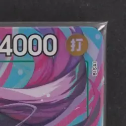 2025 ONE PIECE JP PROMO MINI-TIN PACK SET ASIA EXCLUSIVE #P-111 NICO ROBIN - Image 5