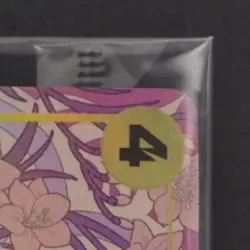2025 ONE PIECE JP PROMO MINI-TIN PACK SET ASIA EXCLUSIVE #P-113 JEWELRY BONNEY - Image 5