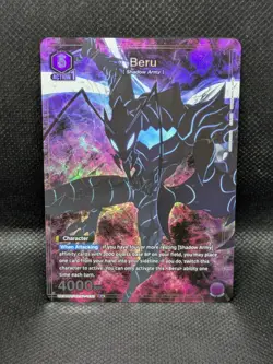 Union Arena Solo Leveling BERU R* Alternate Art Purple UE17BE/SLG-1-033 - Image 1