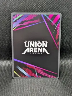 Union Arena Solo Leveling BERU R* Alternate Art Purple UE17BE/SLG-1-033 - Image 2