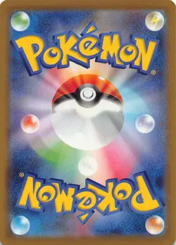 Pokemon TCG Promo Cards McDonalds Burger Pikachu Promo 020/M-P NM - Image 2