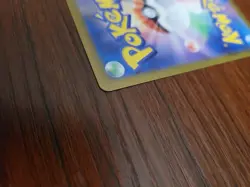 Pokemon Japanese Ninetales ex SR 188/165 Sv2a Pokemon Card 151 - Image 3