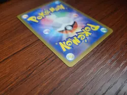 Pokemon Japanese Ninetales ex SR 188/165 Sv2a Pokemon Card 151 - Image 5