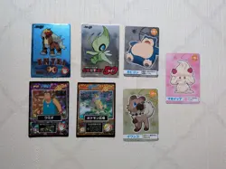 meiji movie get card promo pokemon vintage 7set - Image 1