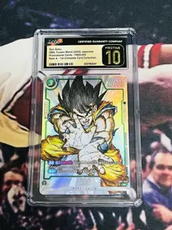 CGC 10 Pristine 2025 DBS: Fusion World JPN Promotional Cards Son Goku FB05-053 - Image 1