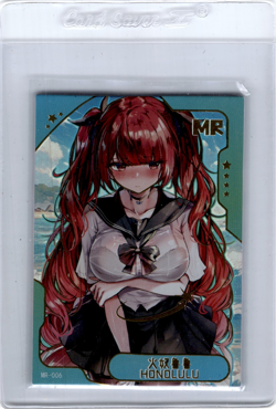 Sexy Waifu Anime Trading Card | Goddess Story - Image 1