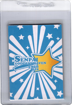 Sexy Waifu Anime Trading Card | Goddess Story - Image 2