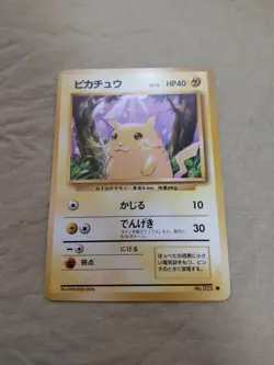 [Lightly Played+] Pikachu No.025 Base Set Japanese Pokemon Card 1542 - Image 1