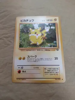 [Near Mint-] Pikachu No.025 Jungle Japanese Pokemon Card 1551 - Image 1