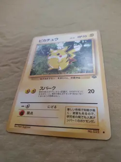[Near Mint-] Pikachu No.025 Jungle Japanese Pokemon Card 1551 - Image 4
