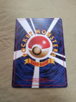 [Near Mint-] Pikachu No.025 Jungle Japanese Pokemon Card 1551 - Image 5