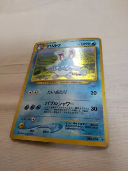 [Near Mint-] Azumarill No.184 Neo Genesis Japanese Pokemon Card 2158 - Image 4