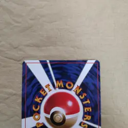 [Lightly Played+] Meowth No.052 CoroCoro Japanese Pokemon Card 754 - Image 5