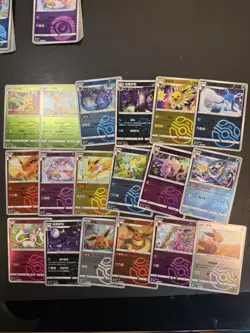 Pokemon TCG Gem Pack Vol 2 Umbreon Stamped Holo Rare Card Lot 292x Chinese Cards - Image 4
