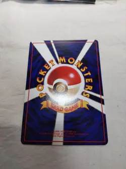[NM-] Weepinbell No.070 Vending Series Glossy Japanese Pokemon Card 5412 - Image 5