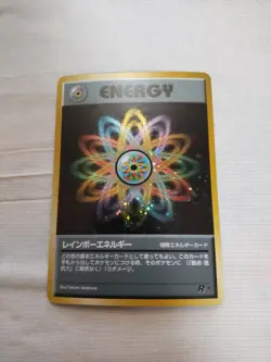 [Near Mint-] Rainbow Energy Team Rocket Japanese Pokemon Card 2058 - Image 1