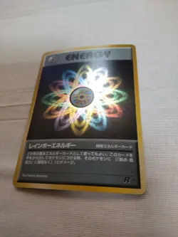 [Near Mint-] Rainbow Energy Team Rocket Japanese Pokemon Card 2058 - Image 4
