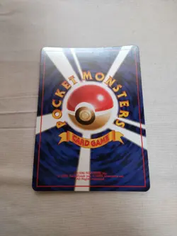 [Near Mint-] Rainbow Energy Team Rocket Japanese Pokemon Card 2058 - Image 5