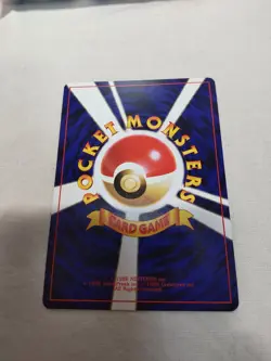 [NM-] Igglybuff No.174 Glossy PIKACHU THE MOVIE Promo Japanese Pokemon Card 5555 - Image 5