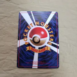 [Near Mint-] Krabby No.098 Vending Series Glossy Japanese Pokemon Card 909 - Image 4