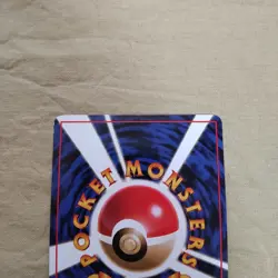 [Near Mint-] Krabby No.098 Vending Series Glossy Japanese Pokemon Card 909 - Image 5