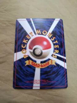 [Near Mint-] Jynx CoroCoro No.124 Banned Promo Japanese Pokemon Card 1654 - Image 5