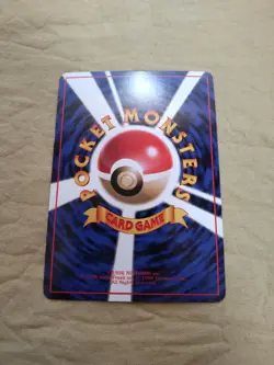 [Near Mint-] Rattata No.019 Vending Series Glossy Japanese Pokemon Card 1439 - Image 5