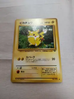 [Near Mint-] Pikachu No.025 Jungle Japanese Pokemon Card 2001 - Image 1