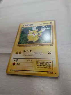 [Near Mint-] Pikachu No.025 Jungle Japanese Pokemon Card 2001 - Image 4