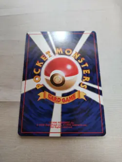 [Near Mint-] Pikachu No.025 Jungle Japanese Pokemon Card 2001 - Image 5