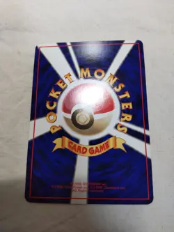 [NM-] Tauros No.128 Vending Series Glossy Japanese Pokemon Card 7615 - Image 5