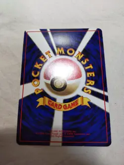 [NM-] Venomoth No.049 Vending Series Glossy Japanese Pokemon Card 7571 - Image 5
