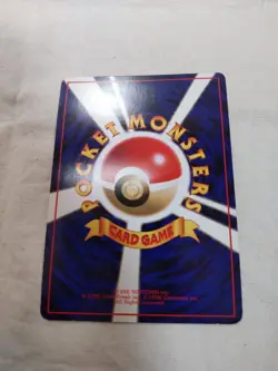 [LP-] Kadabra No.064 Vending Series Glossy Japanese Pokemon Card 7396 - Image 5