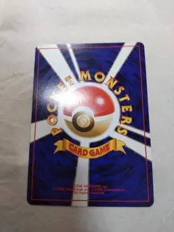 [NM-] Sabrina's Jynx No.124 Gym Banned Art Japanese Pokemon Card 8947 - Image 5