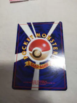 [Near Mint-] Electabuzz No.125 Neo File Japanese Promo Pokemon Card 5179 - Image 5