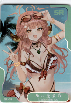 Sexy Waifu Anime Trading Card | Goddess Story - Image 1