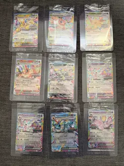 Prismatic Evolutions Surprise Box Stamped EX Promo Cards 9/9 Complete Set Sealed - Image 1