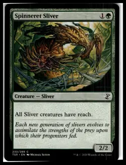 Time Spiral #219 Spinneret Sliver - Image 1